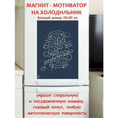 ���� �� ������ ��������� ������ ������ �� ����������� 20 �� 30 �� 790�