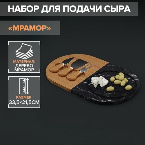 ����� ��� ������ ���� Magistro �������, 3 ����, ��������� ����� 2326�