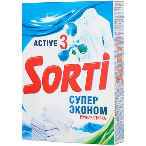   Sorti   ( ) 0.35    95