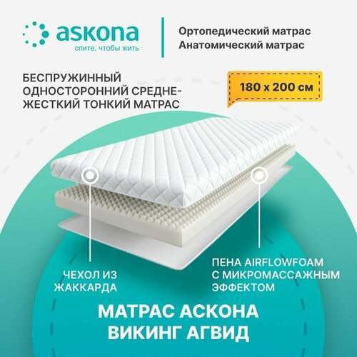 �������������� ������, ������������� ������ ������ ������ ����� 180�200 8390�