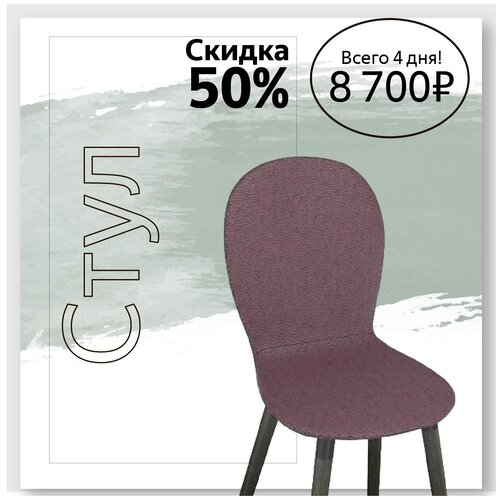 ���� ���� ����� 13 �������/����� 420�850�570 7395�