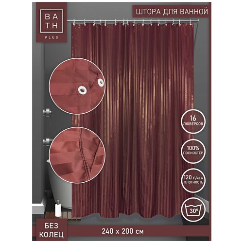 ����� ��� ������ BATH PLUS BIG 200*240 ����� ST-006 ���������� �������� 1800�