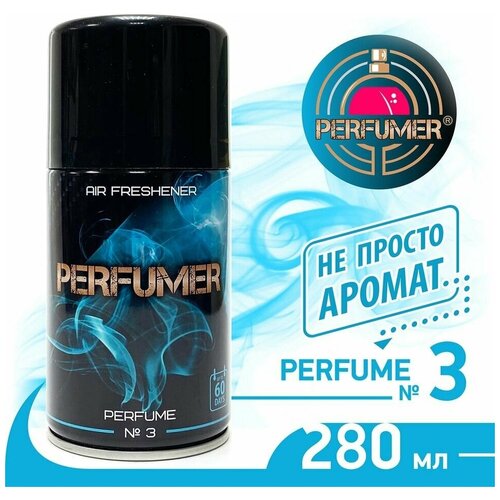   Perfumer 3 280 801