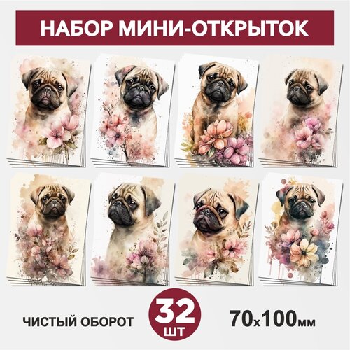   - 32 , 70100, , ,      /  4/ postcard_32_dog_set_4,  459  .