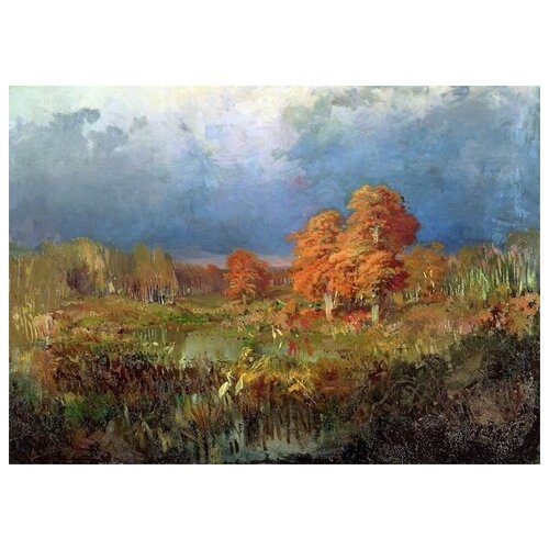      .  (Swamp in the woods. Autumn)   70. x 50. 2540