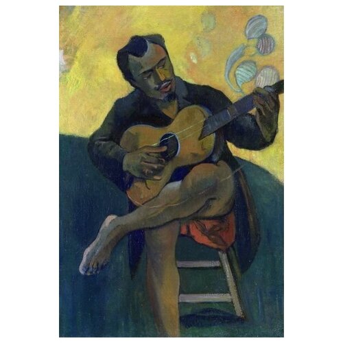     (The Guitar Player)   30. x 44. 1330