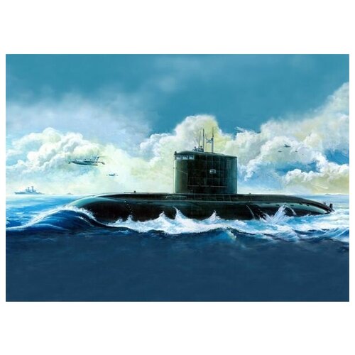     (Submarine) 2 42. x 30. 1270