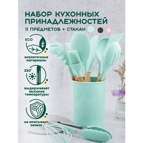 ����� �������� �������� (�������) Hans&Helma 11 ��������� � ������ ��������� �������������� ��� ����� ������������� 1686�