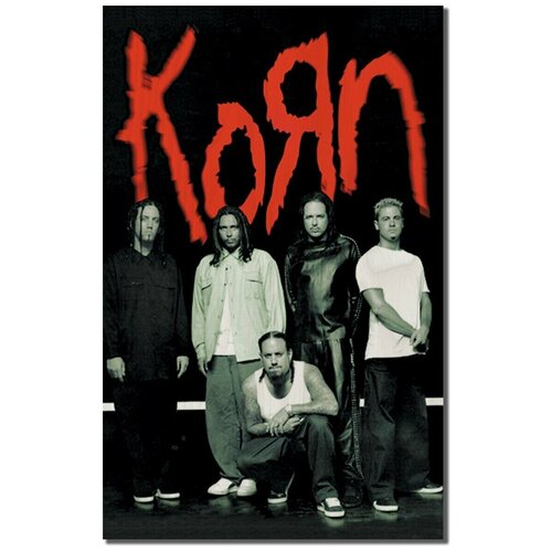      korn  - 5332 1090