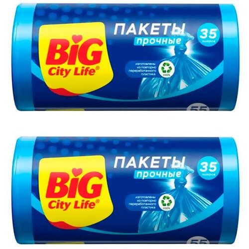 BIG City ������ ��� ������ HD 50�60 �� 35� 55 �� ����� (2 ��) 394�