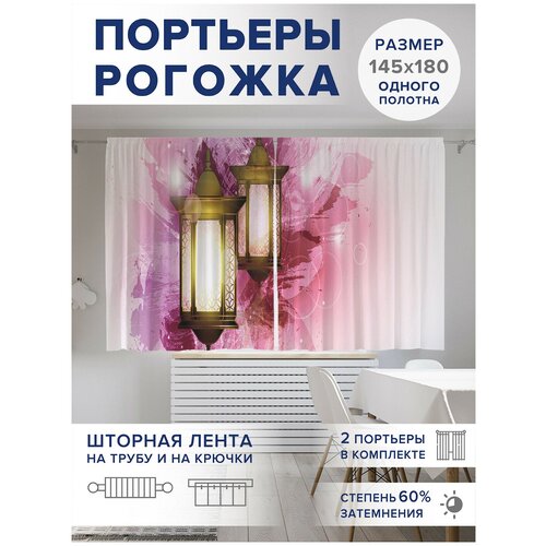 ��������� ��� ����� � ������� JoyArty Oxford DeLuxe 