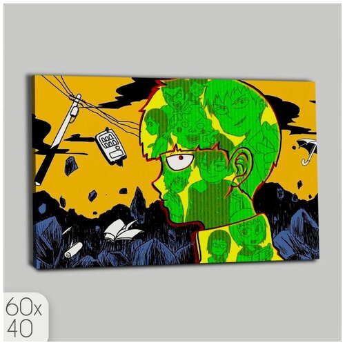         Mob Psycho 100 - 370  60x40,  990  ARTWood