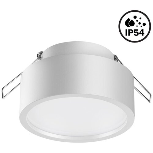   Novotech May, 358903, 10W, LED 2330