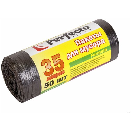 ������ ��� ������ PERFECTO LINEA Formula 35 � 50 ���� (46-048050) 87�