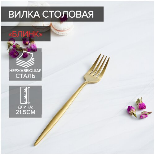 Magistro ����� �������� �� ����������� ����� Magistro ������, 21,5?3 ��, �� �������, ���� ������� 544�