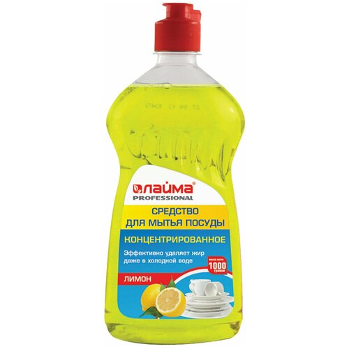 �������� ��� ����� ������ 1 ��, LAIMA PROFESSIONAL, ����������, 