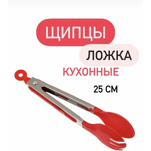 ����� - ����� ���������� 25 �� 278�
