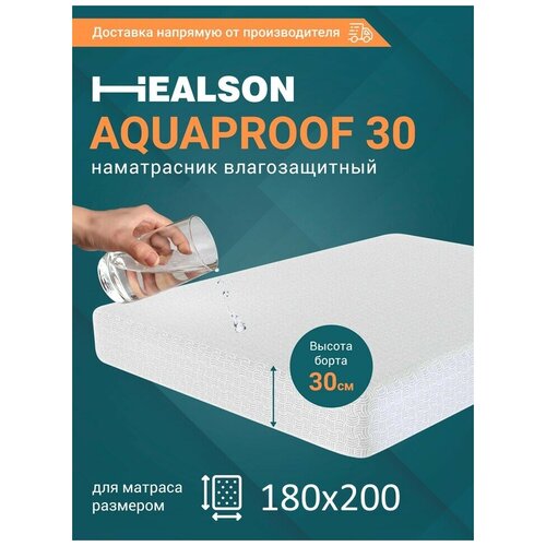 ����������� Healson Aquaproof 30 180�200 1541�