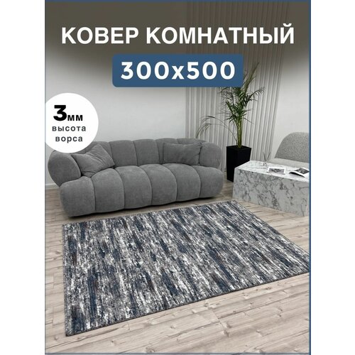 ����� / ����� ��������� �� ��� 250�500 �� 6750�