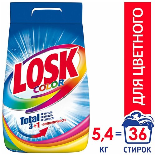   Losk Losk Active-Zyme 6 Color 36  5.4 2784