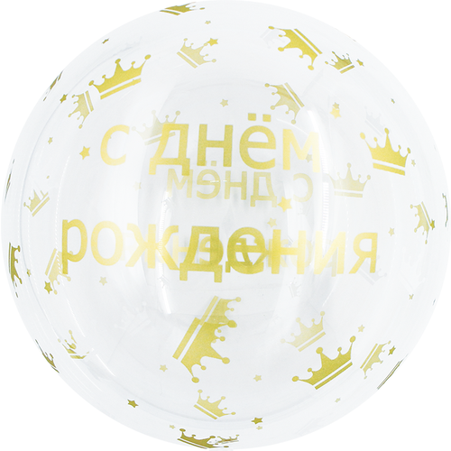  (18''/46 ) Deco Bubble,  , , , 1 .  . 284