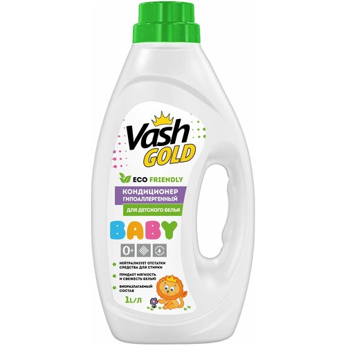 Vash Gold 6 -     Eco Friendly Baby, 1000  464