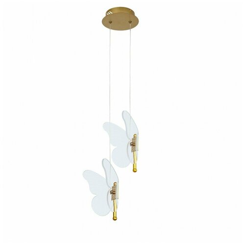   ARTE LAMP DARCY A2187SP-2GO 6290