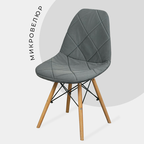       Eames DSW  , 4046,  ,  774  ChiedoCover