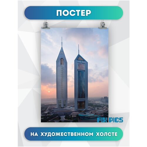        ,         Emirates Towers 4060  594