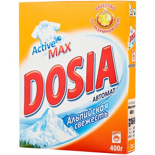    Dosia Active   400  (  ), 1590315 351