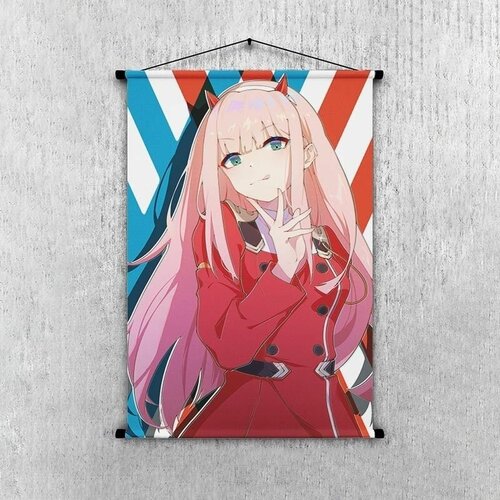       - Zero two 45*30 , . 30_Gb0652 660