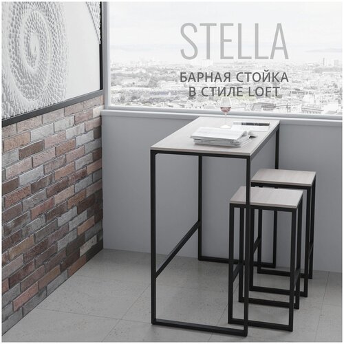   Stella loft, -,   110x55x110 ,  8050