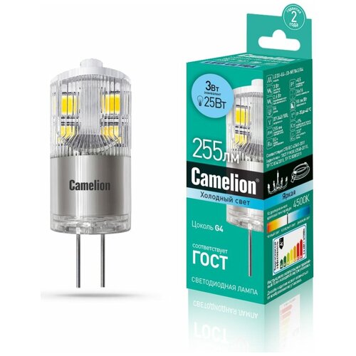  Camelion .  LED3-G4-JD-NF/845/G4 13863,  410  CAMELION