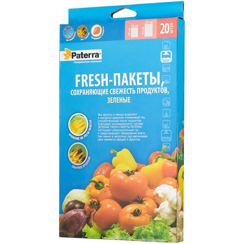 ���/�_paterra_���.,��������. ����. �������, 20��. � �� 109-196 915026 567�
