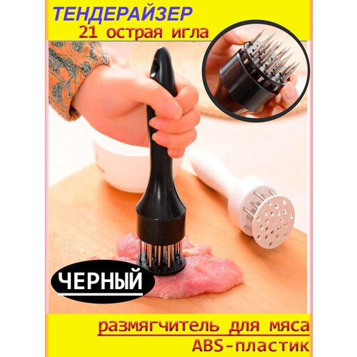 ���������� ��� ��������� ���� - ����������� ������ 21 ����, ������� ��� ����, ������� ��� ������ 294�
