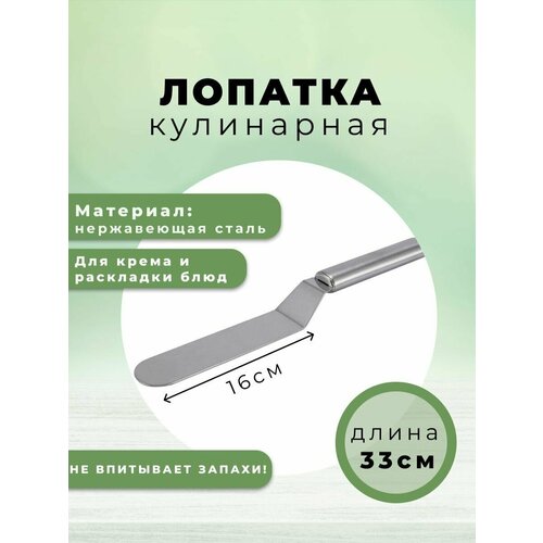 ������� ������������ 200�