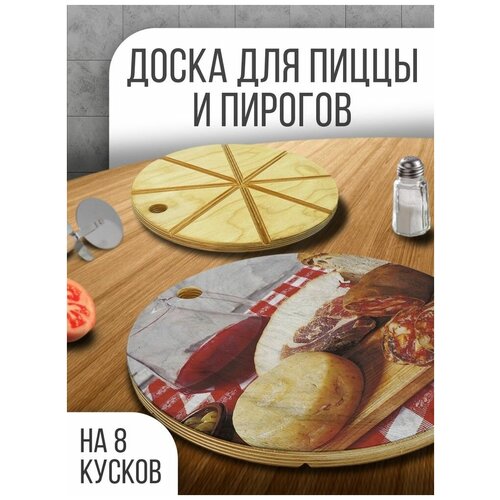 ����������� ����� ���������� ��� �����, 30 �� � ������� ��� ��������, �����, �������, �������� - 1003 649�