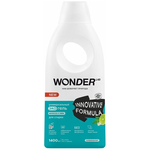    Wonder LAB     , , , 1.4 917