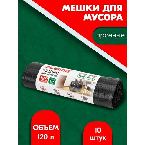 ����� ��� ������ ����� ������� 120�, 160�, 240� 648�