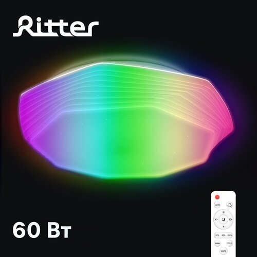    Ritter Mira   52338 3 6993