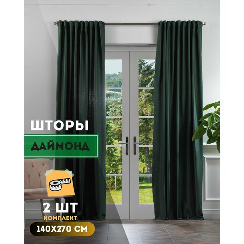 �������� ���� Casa Eleganta , 140�270. ����� ������� , �� ������� �����. �������, ��� ������� , ��������� , ������� , ������� 2900�