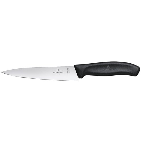 ��� �������� Victorinox Swiss Classic (6.8003.15B) ������ 2700�
