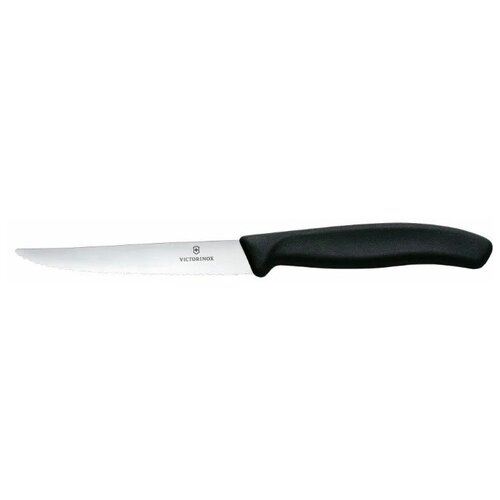 ��� ��� ������ � ����� VICTORINOX SwissClassic, 11 ��, � ��������� ��������, ������, 6.7233.20 720�