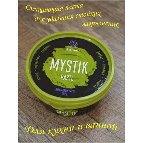    MYSTIK () 1299