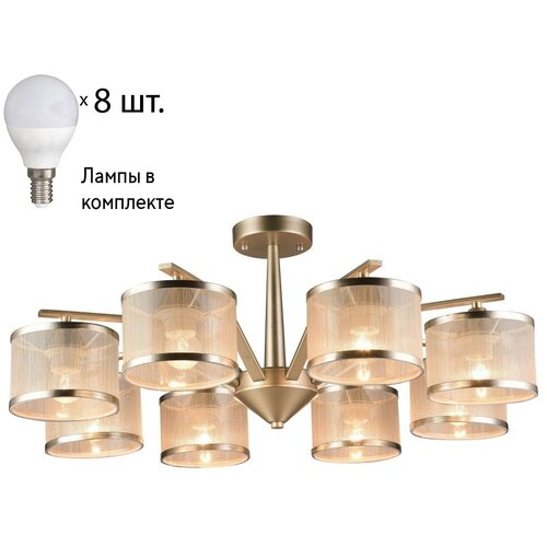   F-Promo Bonbon   2488-8P+Lamps E14 P45 19600