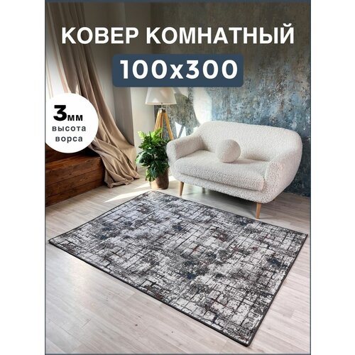 ����� / ����� ��������� 100�300 �� �� ��� 1620�