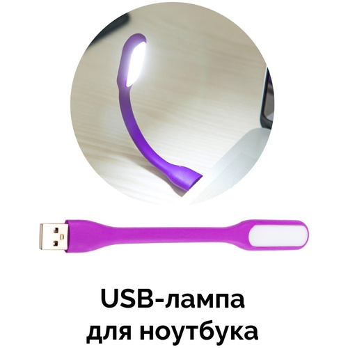 USB-   / USB- /  1 . 199
