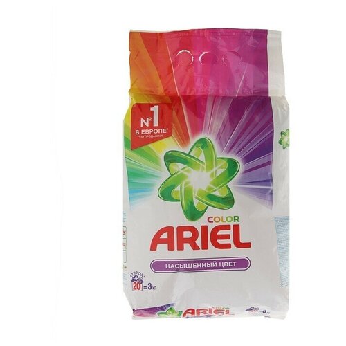   Ariel  Color&Style 3  550