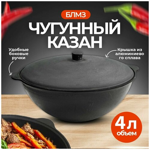 ����� �������� ���� ��������� 4� 3901�