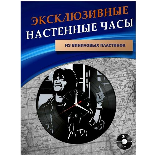       -   ( ),  1301  LazerClock